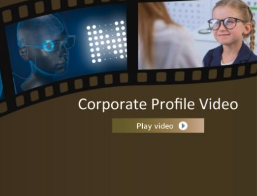 New NIDEK Corporate Profile Video